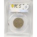 AUSTRALIA 2000 . ONE 1 DOLLAR COIN . ERROR . MULE . STRUCK ON TEN CENT